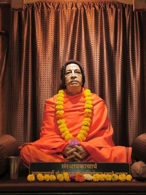Deity darshan at ISKCON Satara — photo 5 of 16