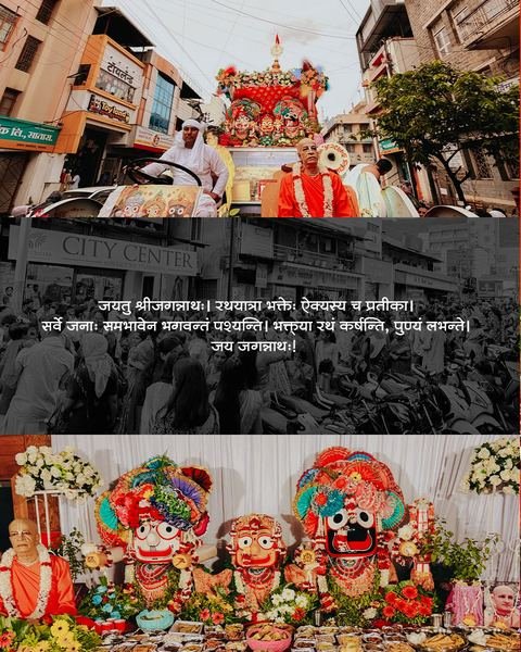 Lord Jagannath, Baladeva, and Subhadra decorated for Rathyatra 2026 at ISKCON Satara — photo 9 of 16