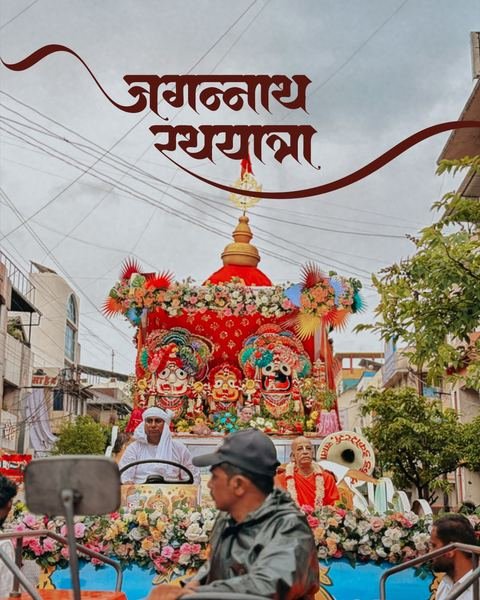Lord Jagannath, Baladeva, and Subhadra decorated for Rathyatra 2026 at ISKCON Satara — photo 11 of 16